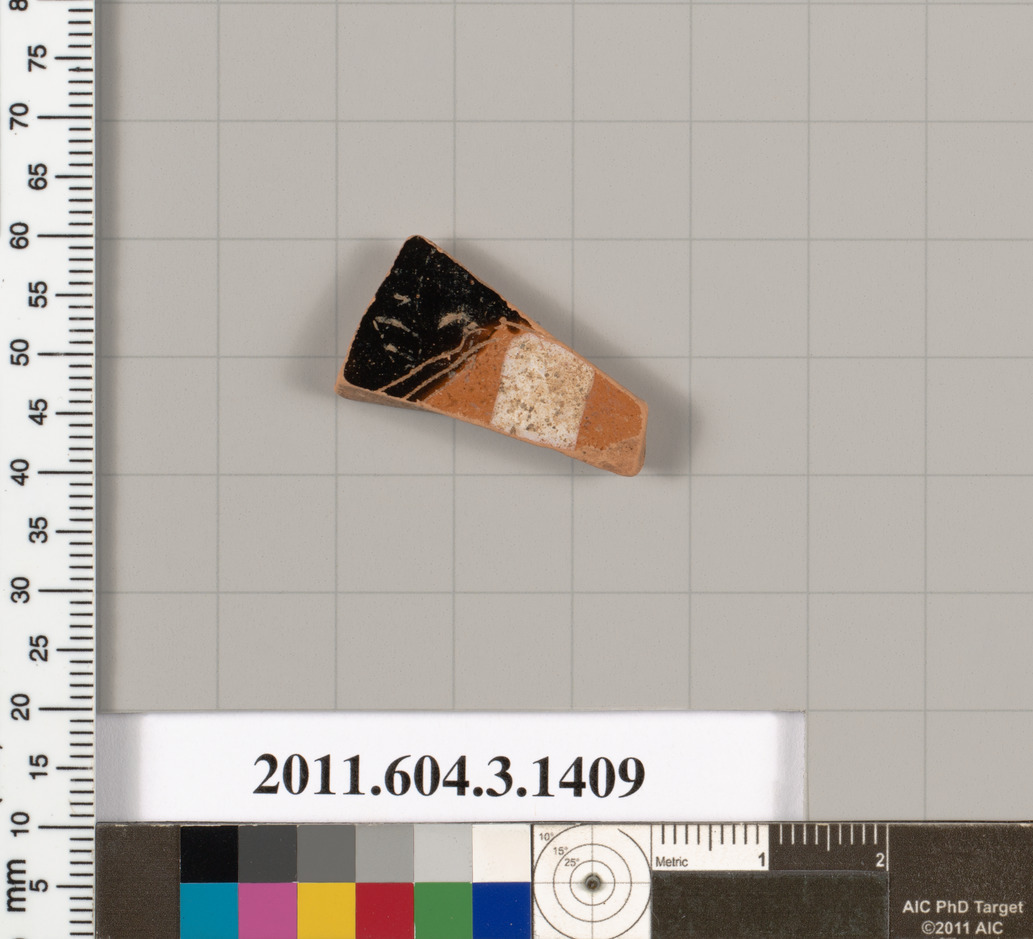 Heritage Artifact