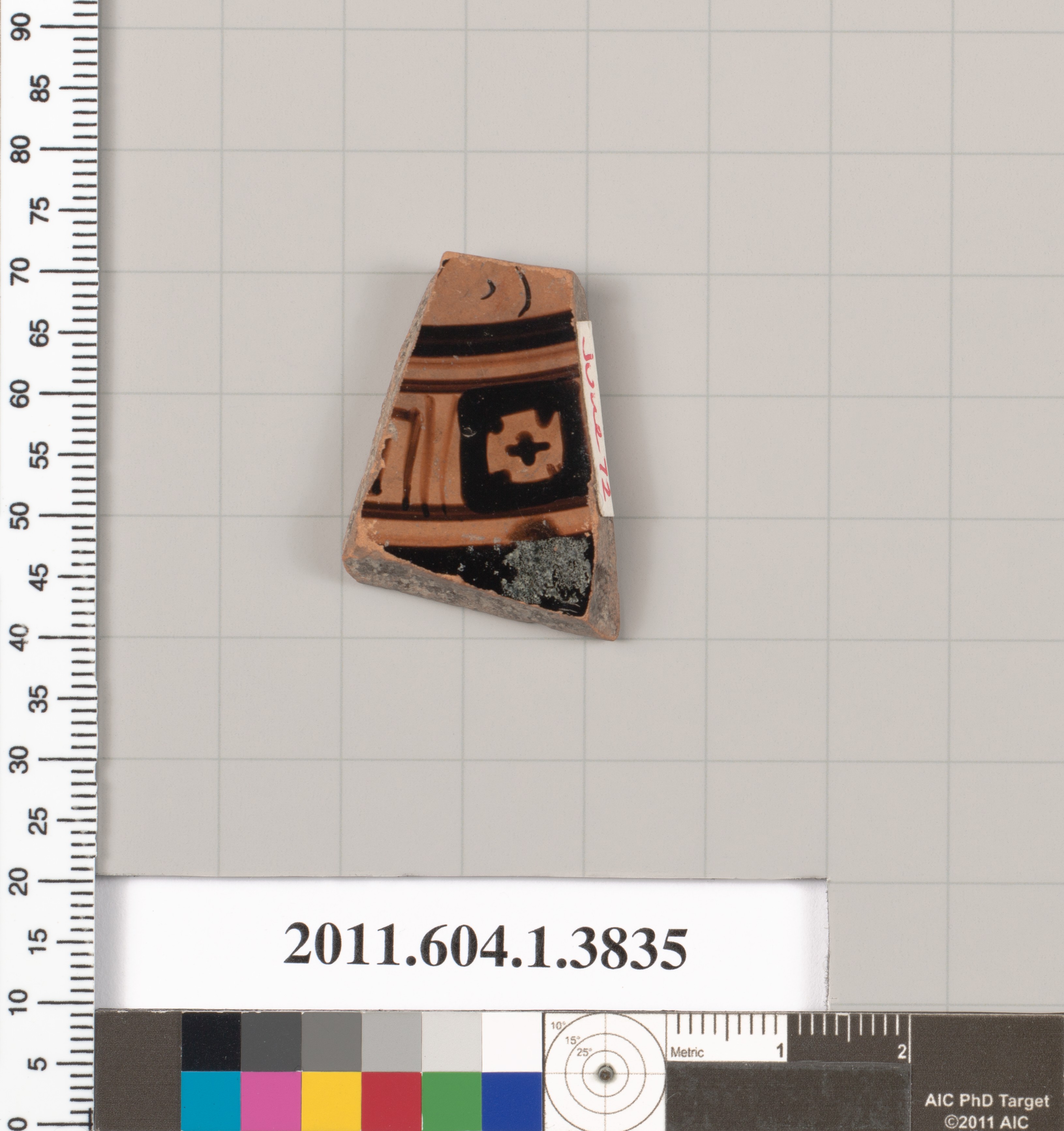 Heritage Artifact