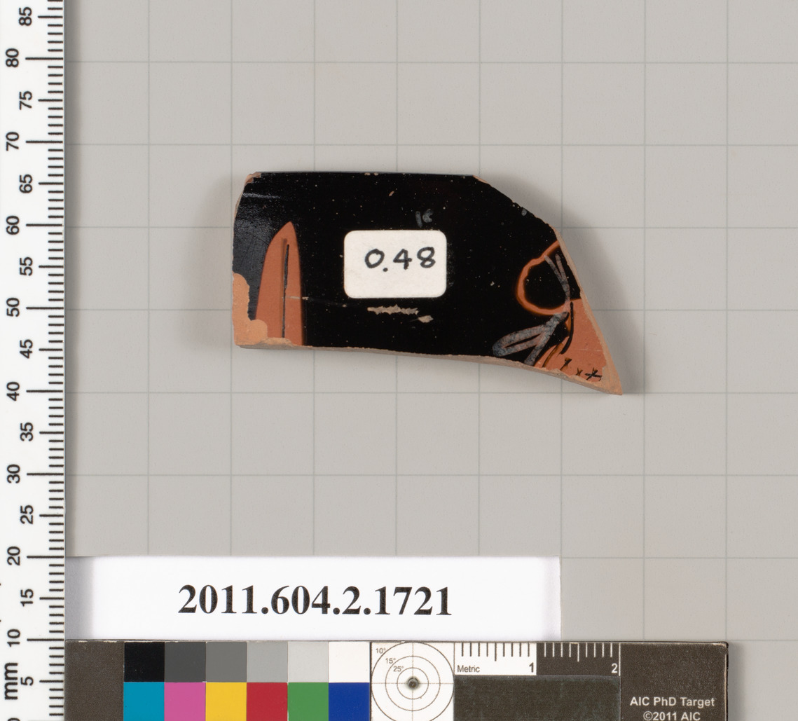 Heritage Artifact