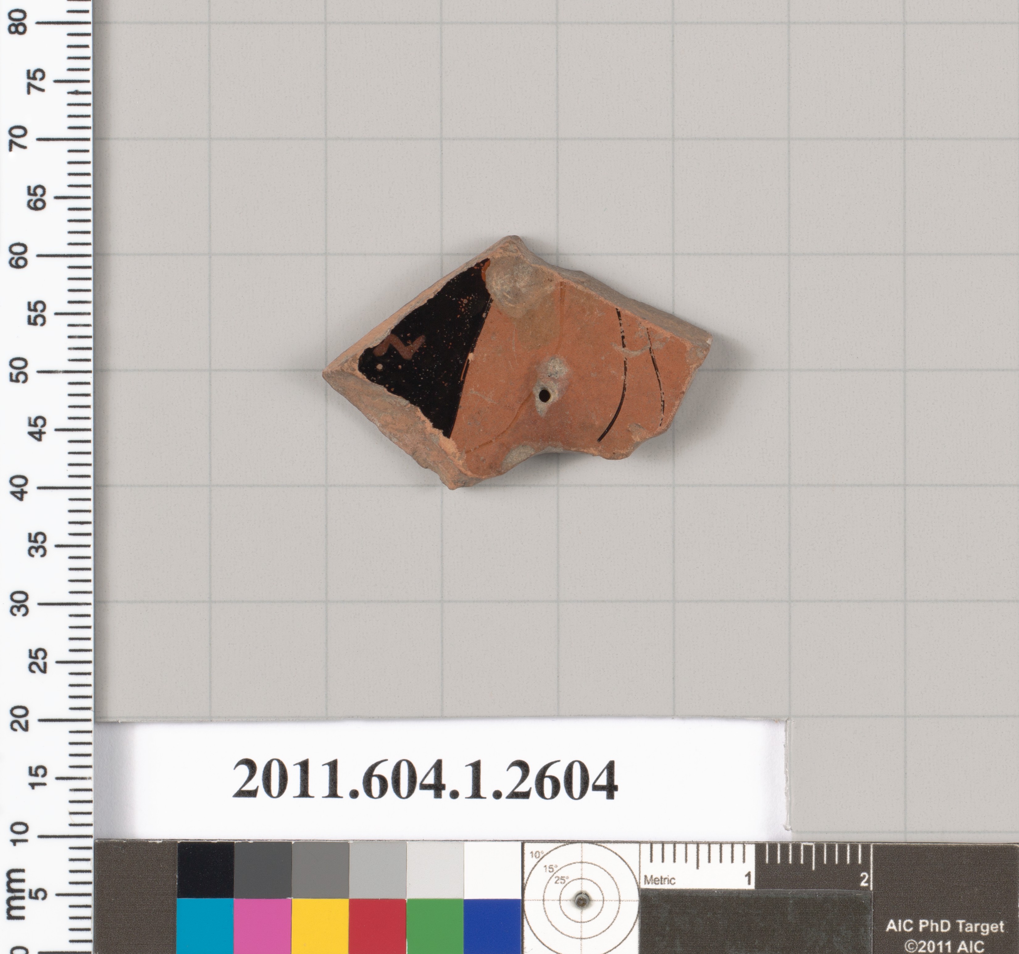 Heritage Artifact