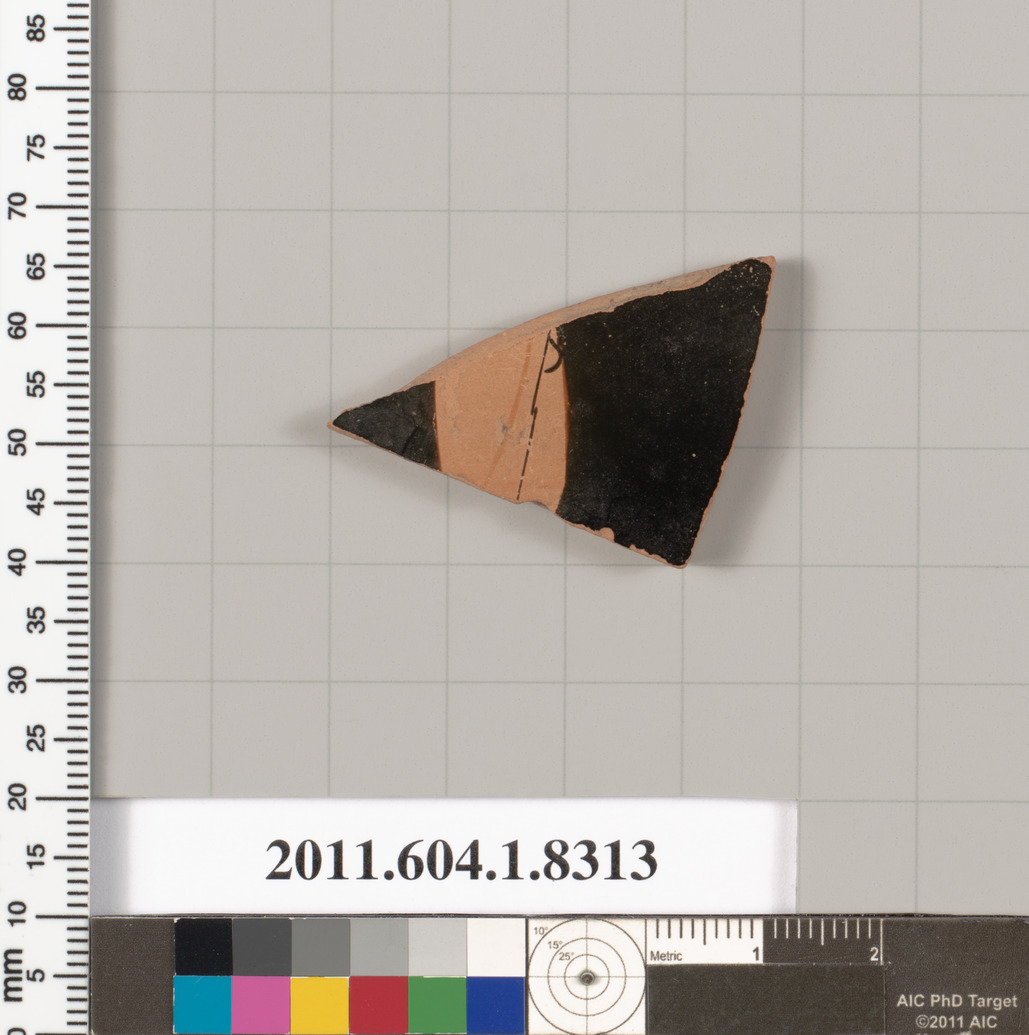 Heritage Artifact
