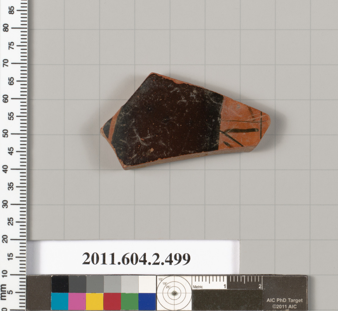 Heritage Artifact
