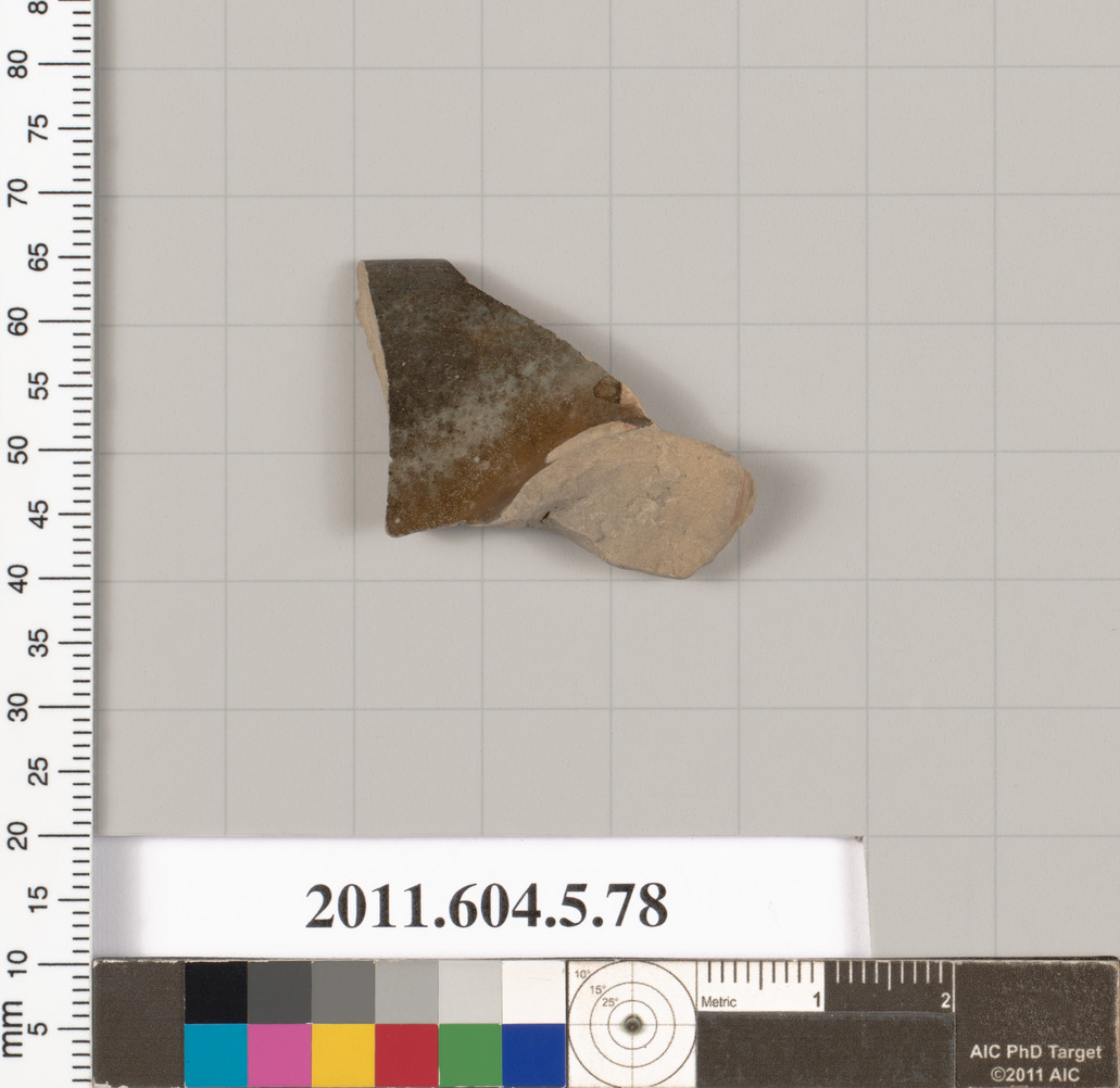 Heritage Artifact