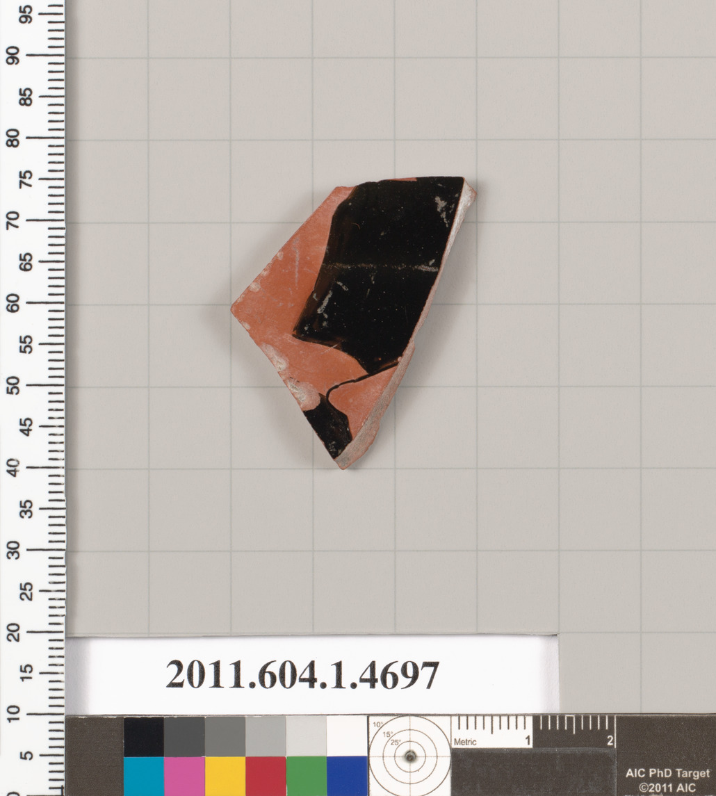 Heritage Artifact