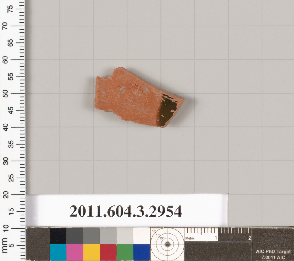 Heritage Artifact