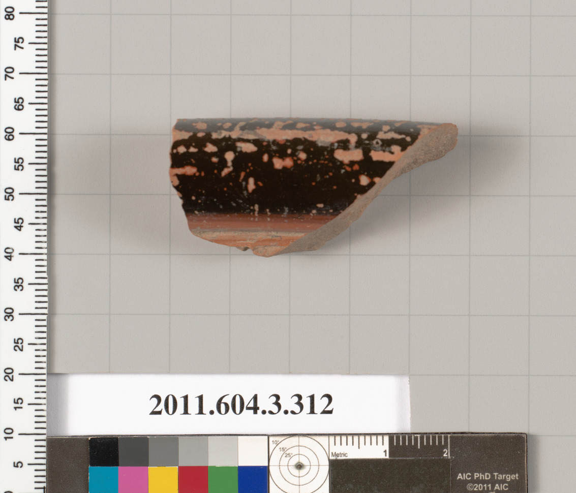 Heritage Artifact
