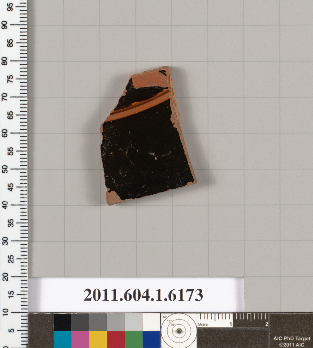 Heritage Artifact