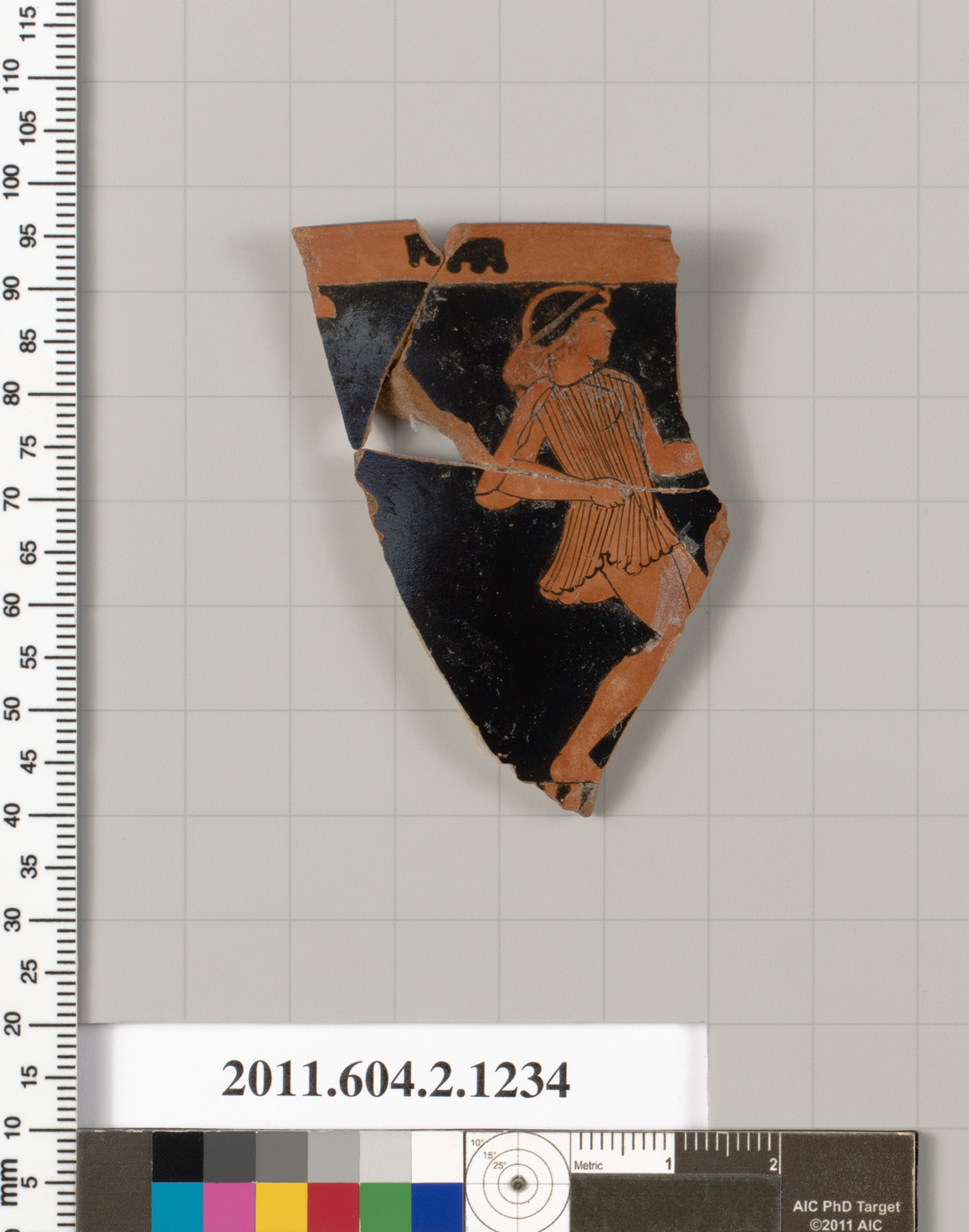 Heritage Artifact