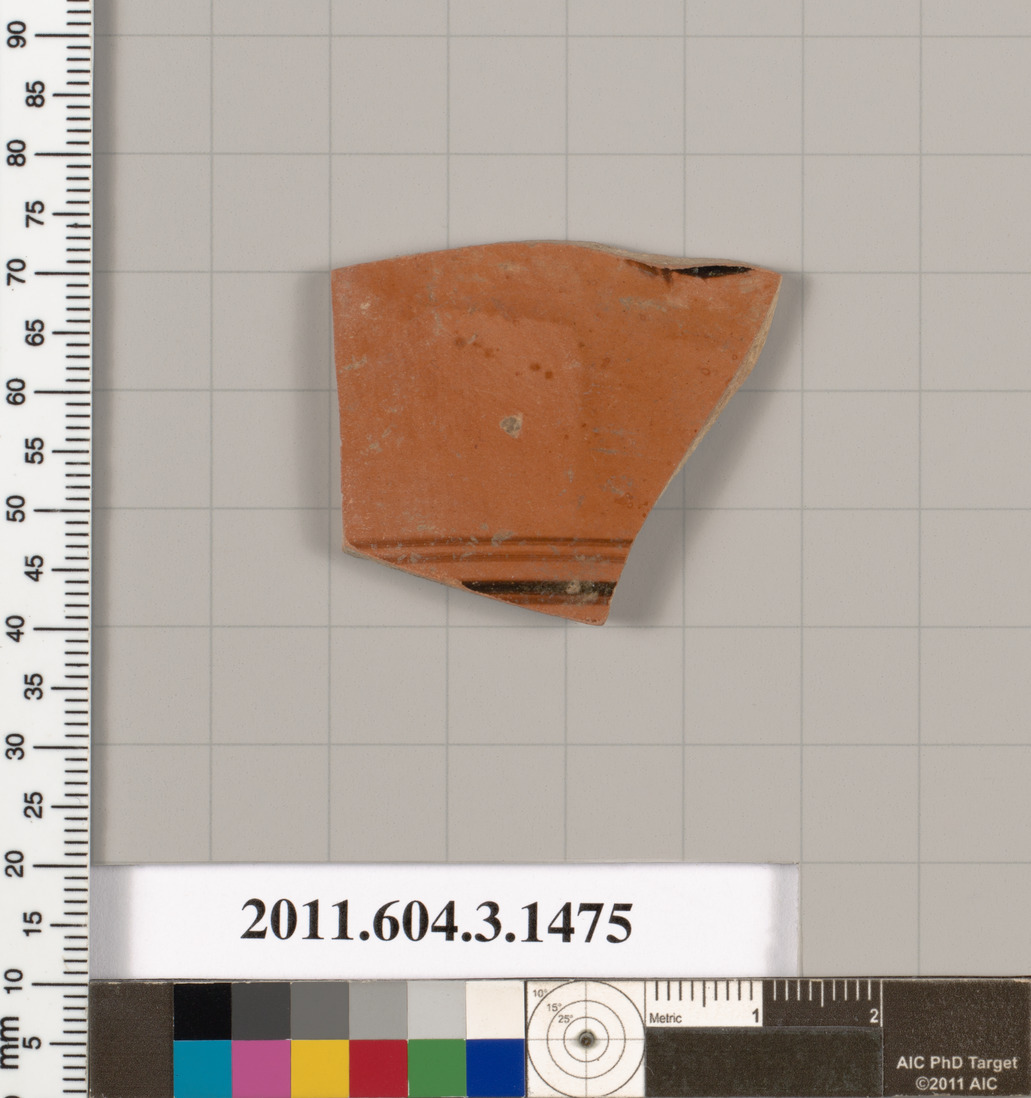 Heritage Artifact
