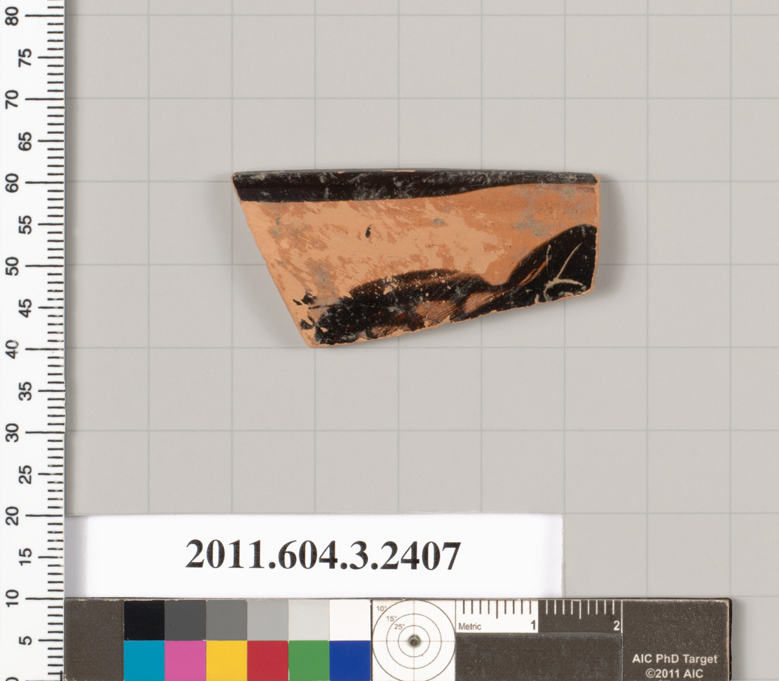 Heritage Artifact