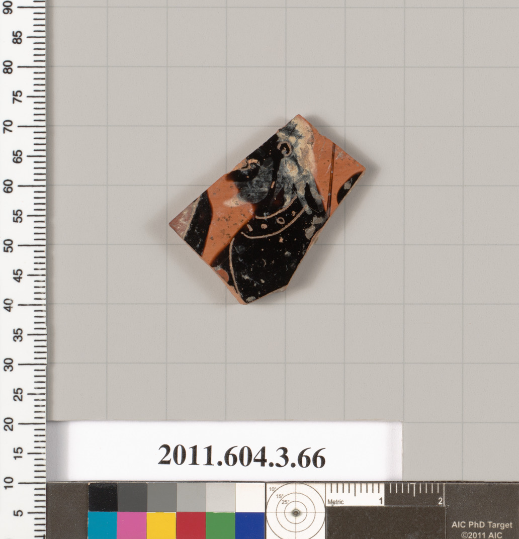 Heritage Artifact