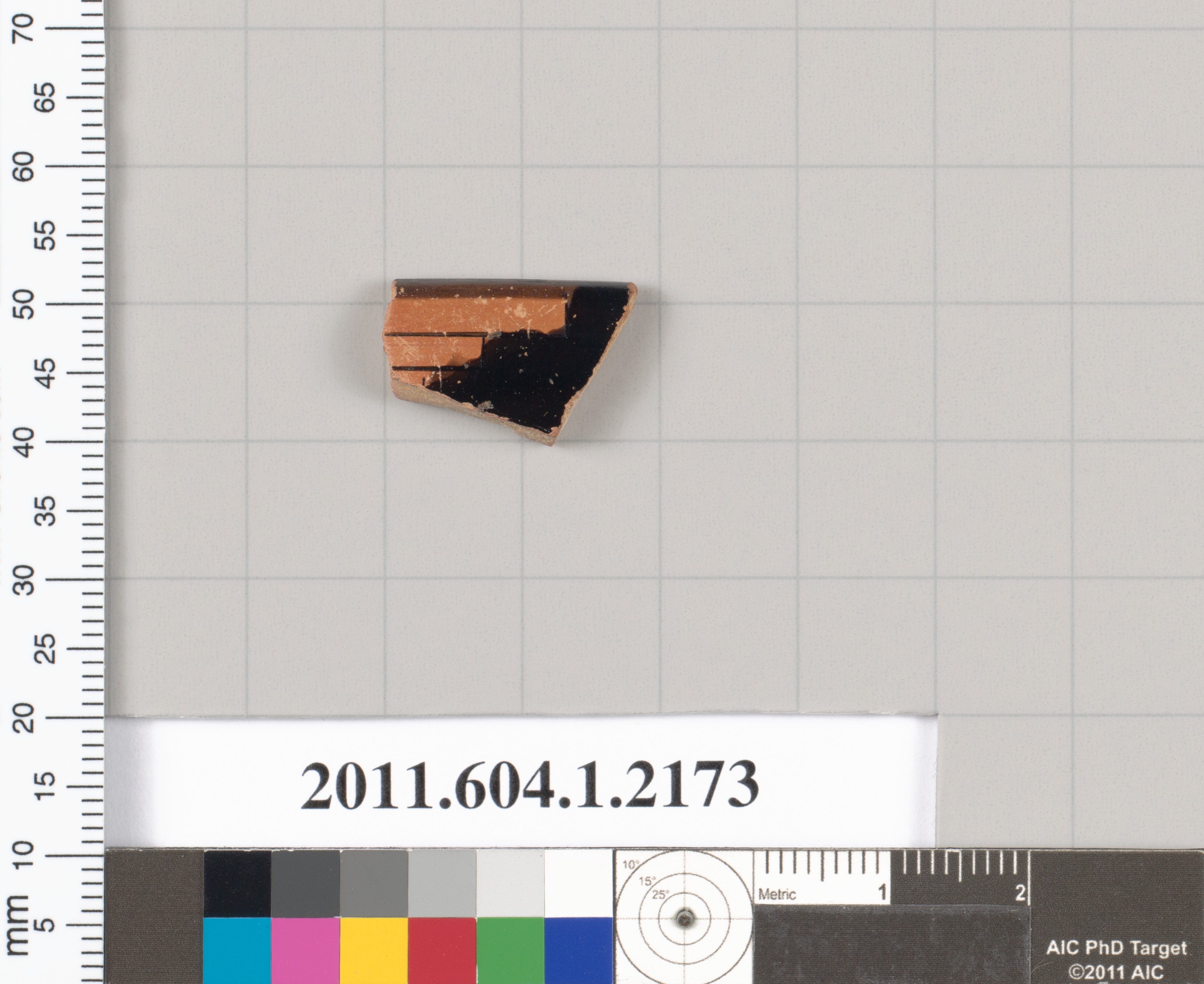 Heritage Artifact