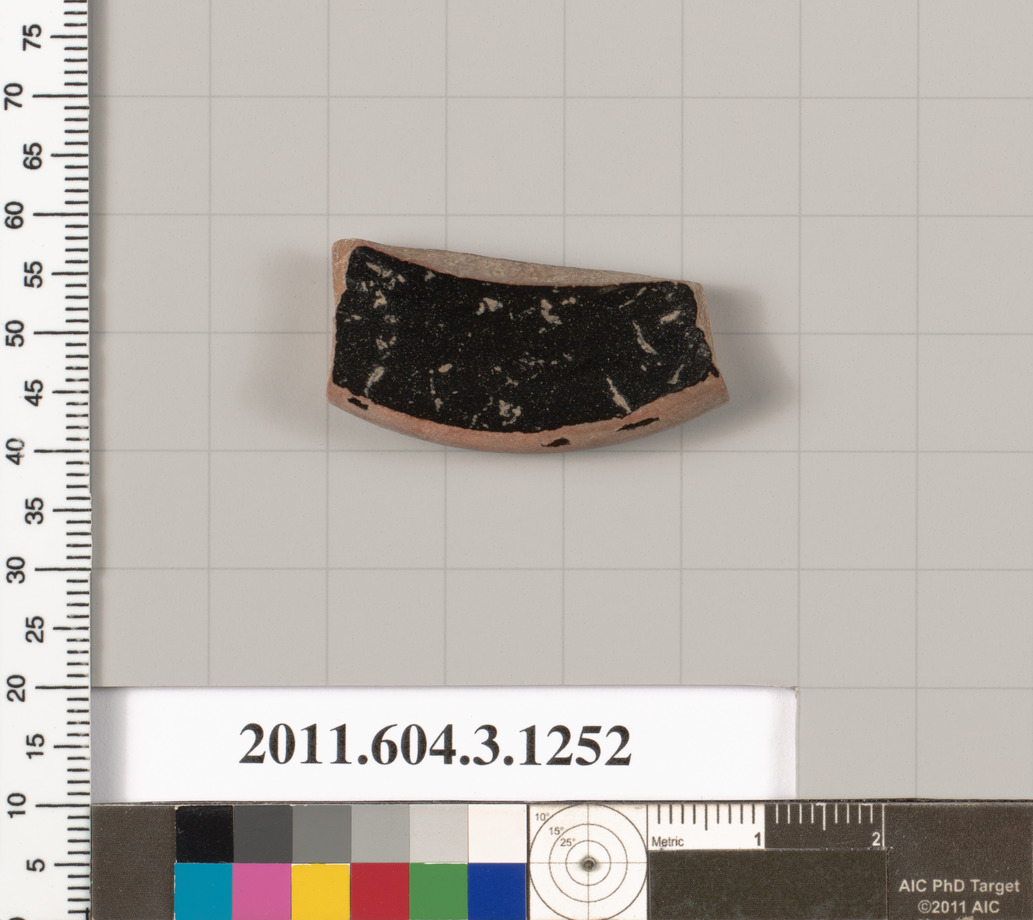 Heritage Artifact