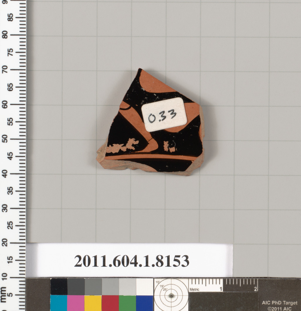 Heritage Artifact
