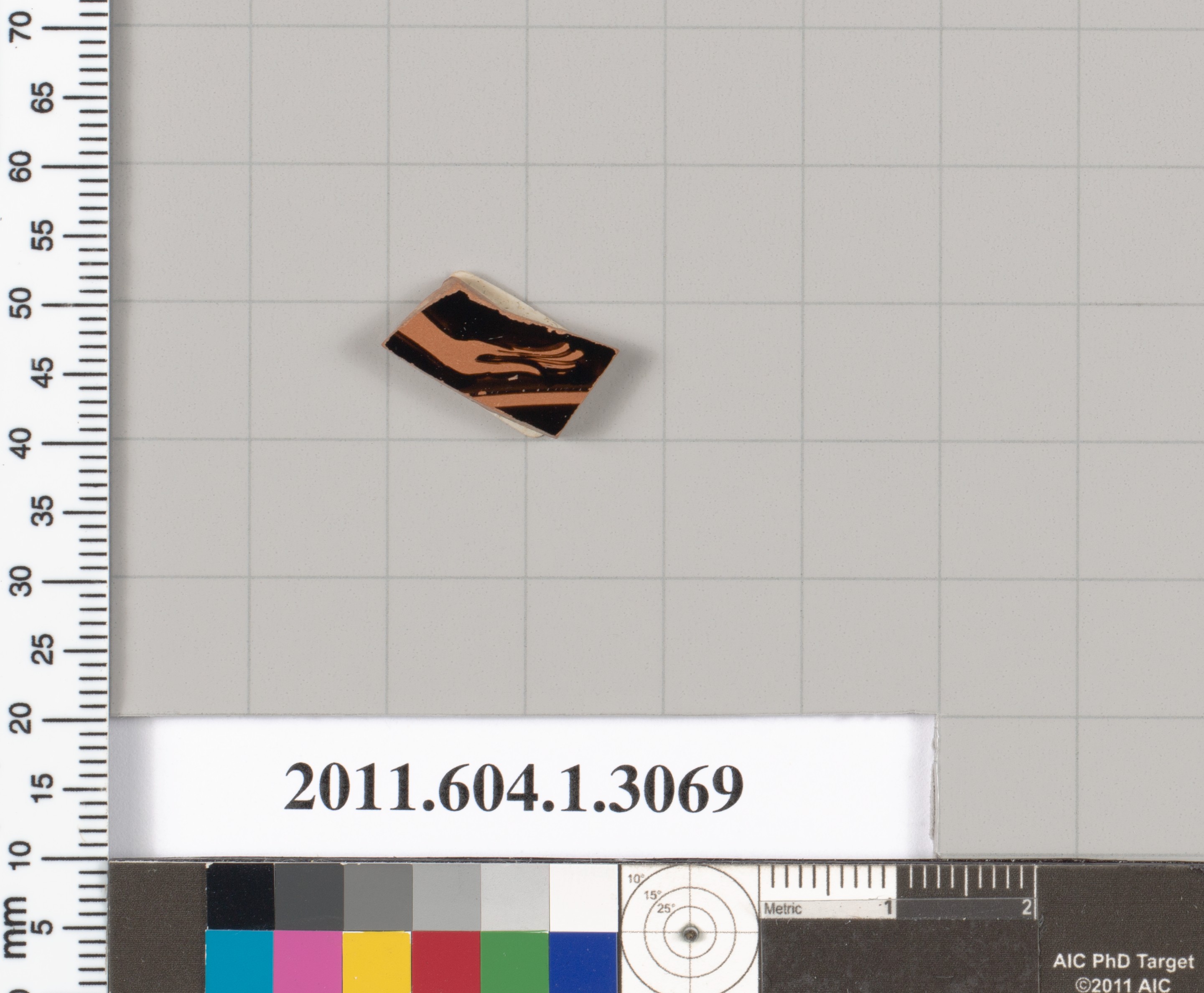 Heritage Artifact