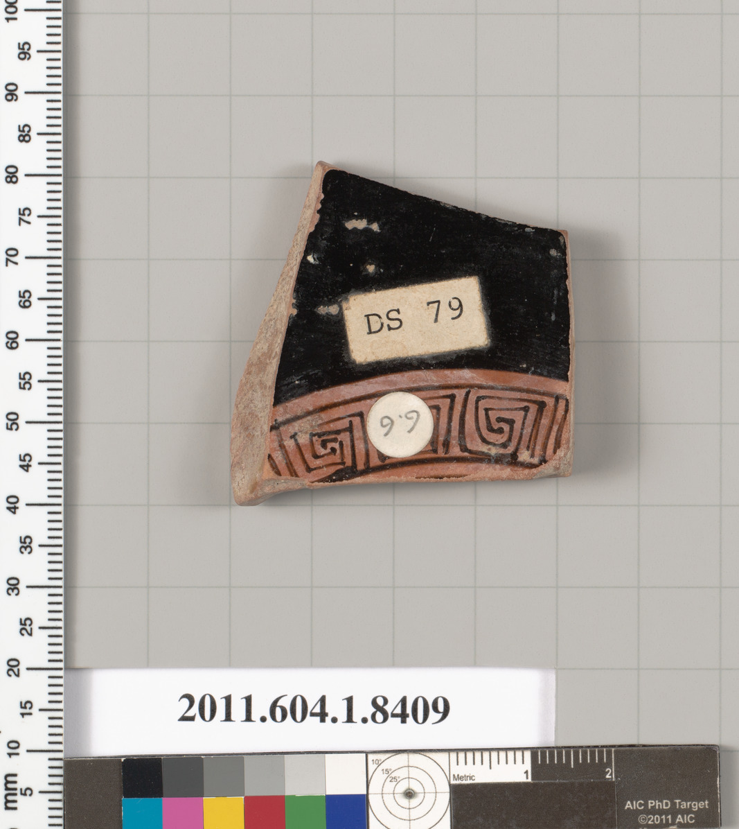 Heritage Artifact