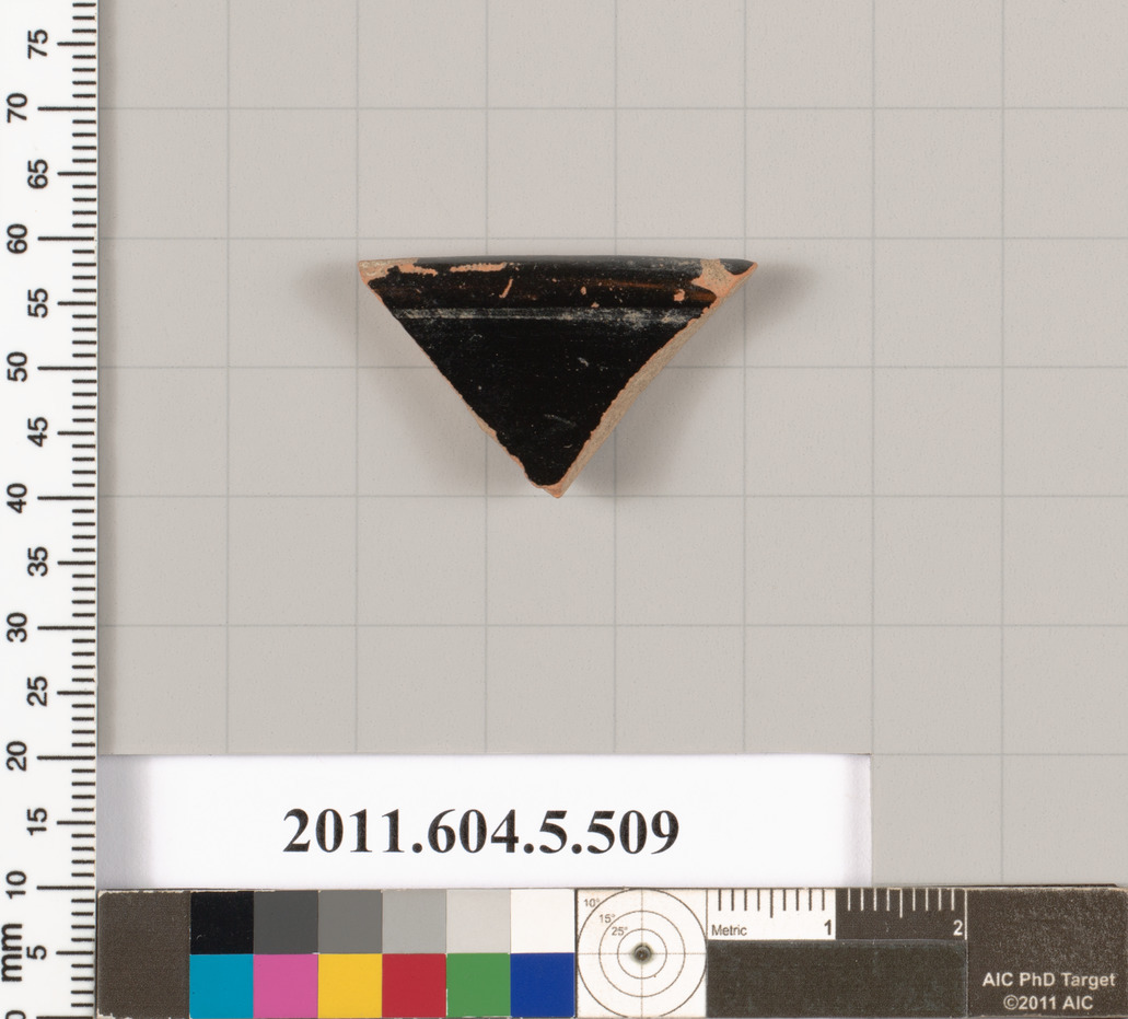 Heritage Artifact