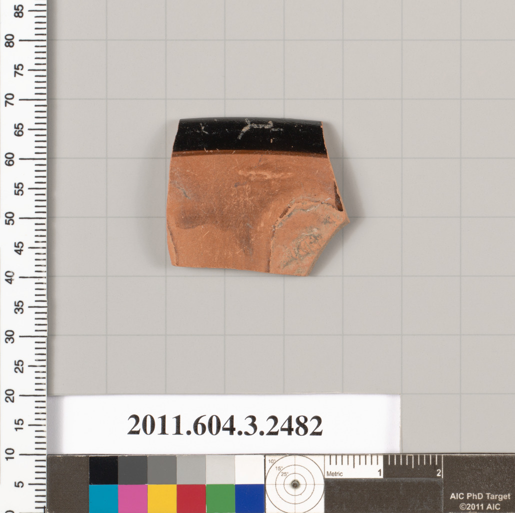 Heritage Artifact