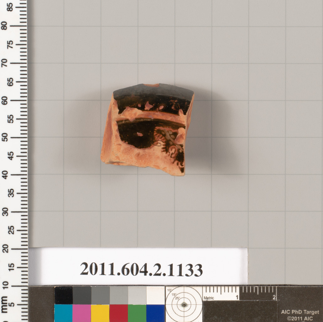 Heritage Artifact