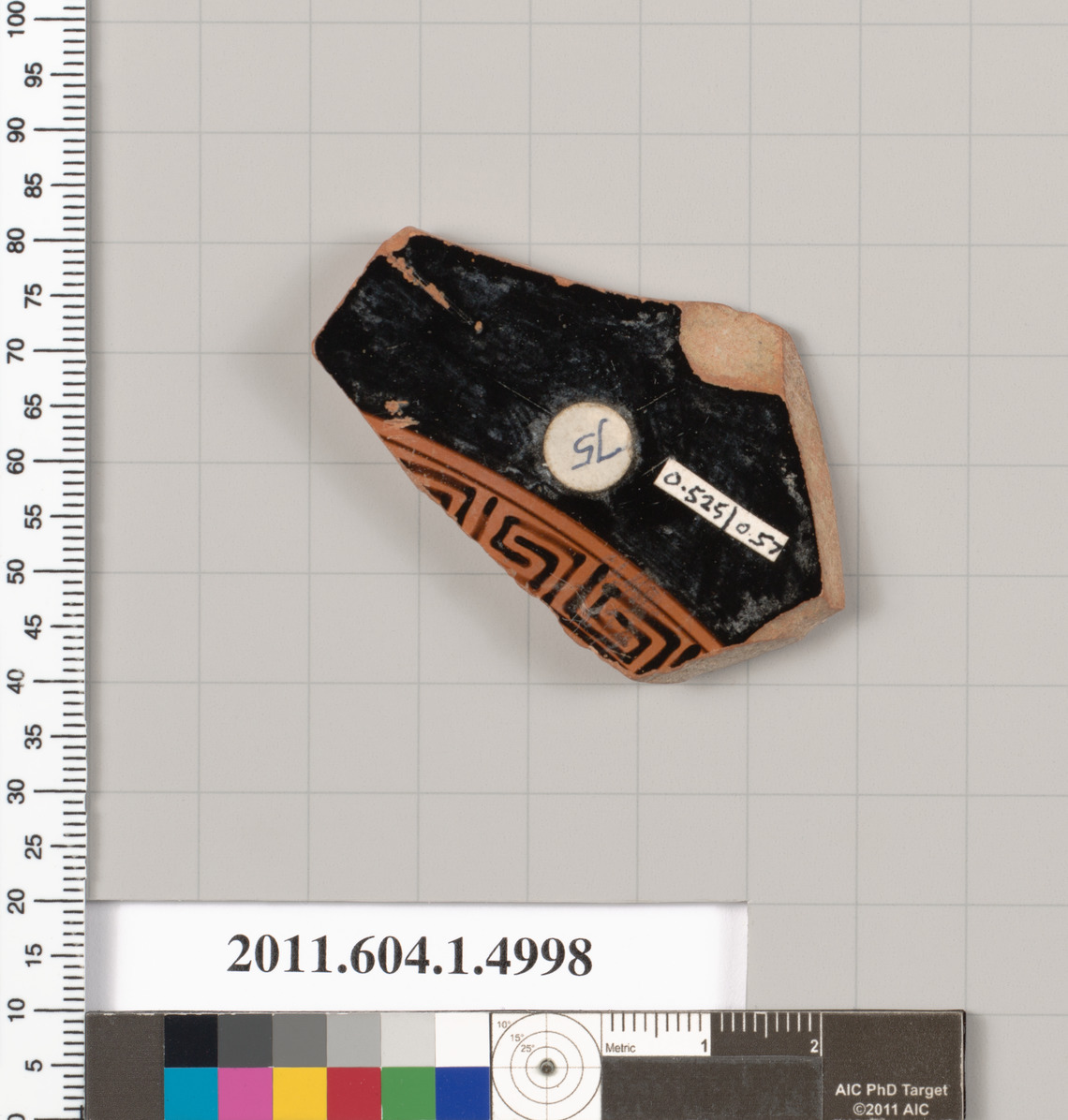 Heritage Artifact