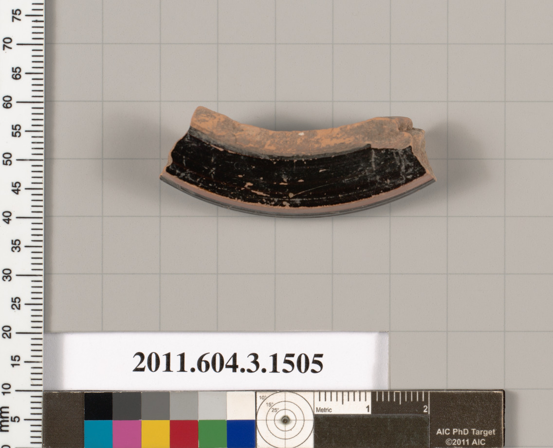 Heritage Artifact