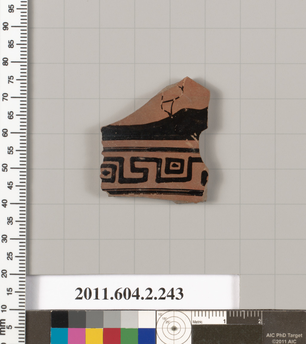 Heritage Artifact