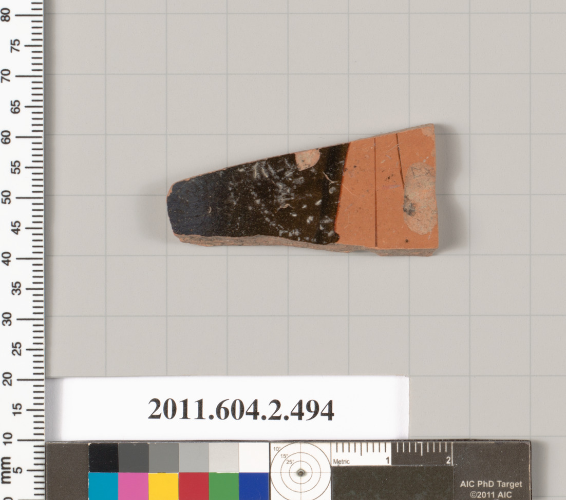 Heritage Artifact