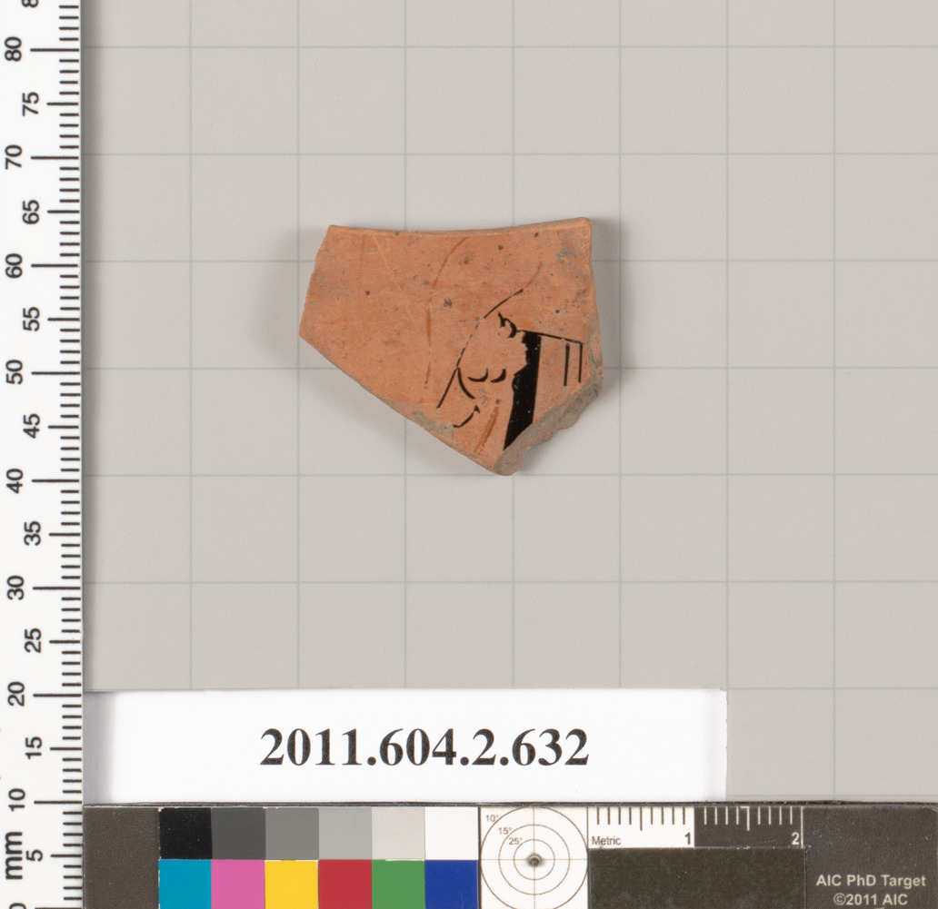 Heritage Artifact