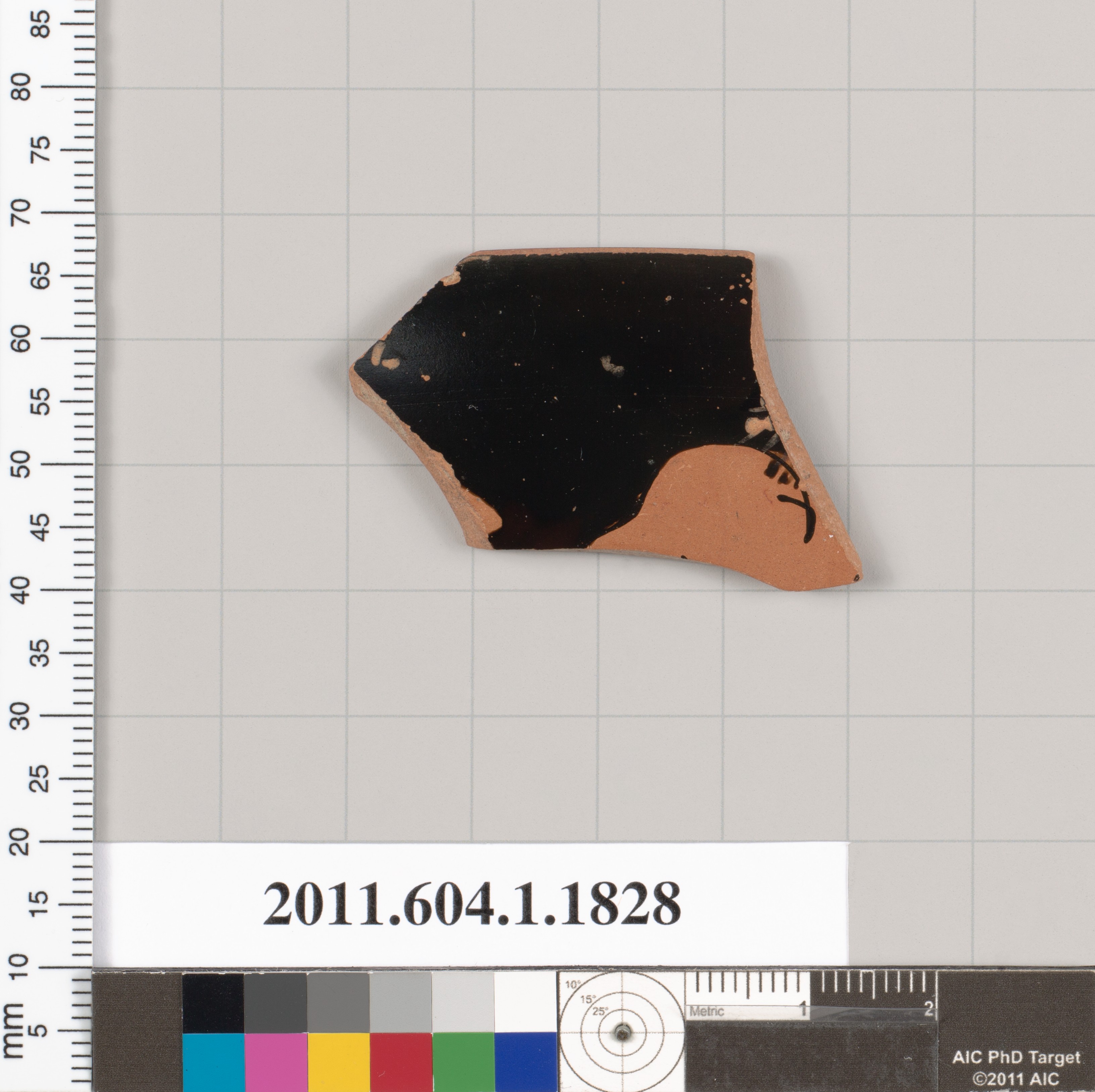Heritage Artifact