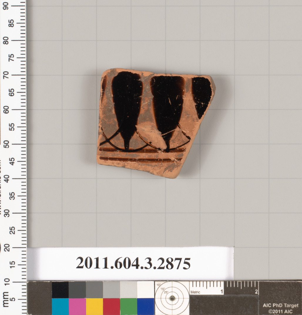 Heritage Artifact