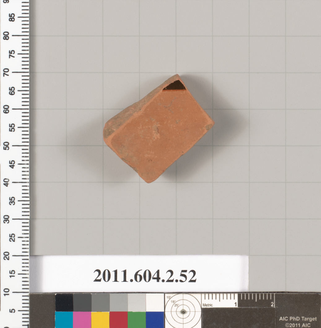 Heritage Artifact