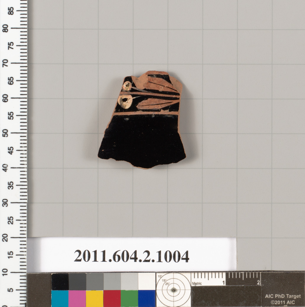Heritage Artifact