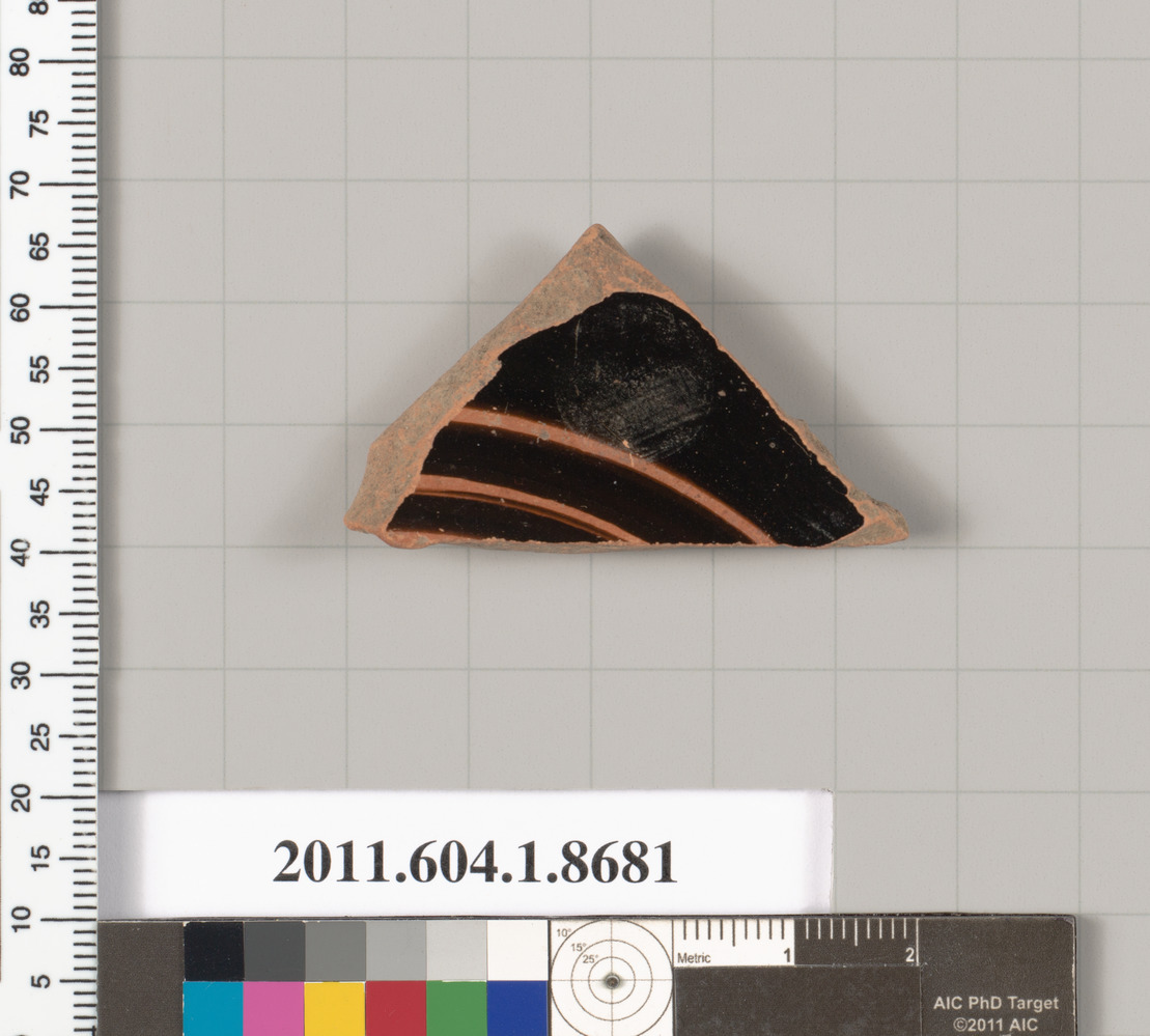Heritage Artifact