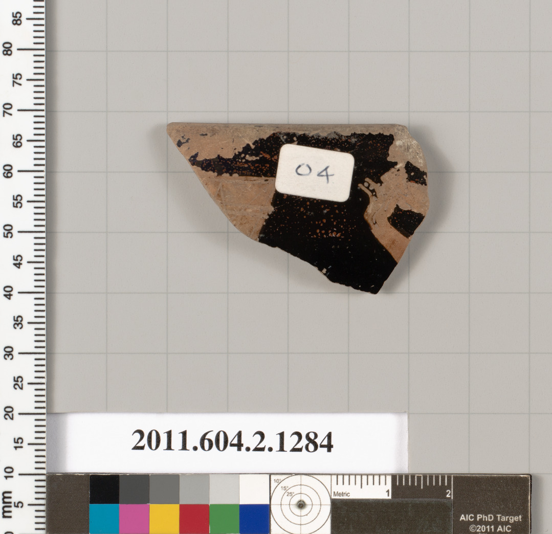 Heritage Artifact