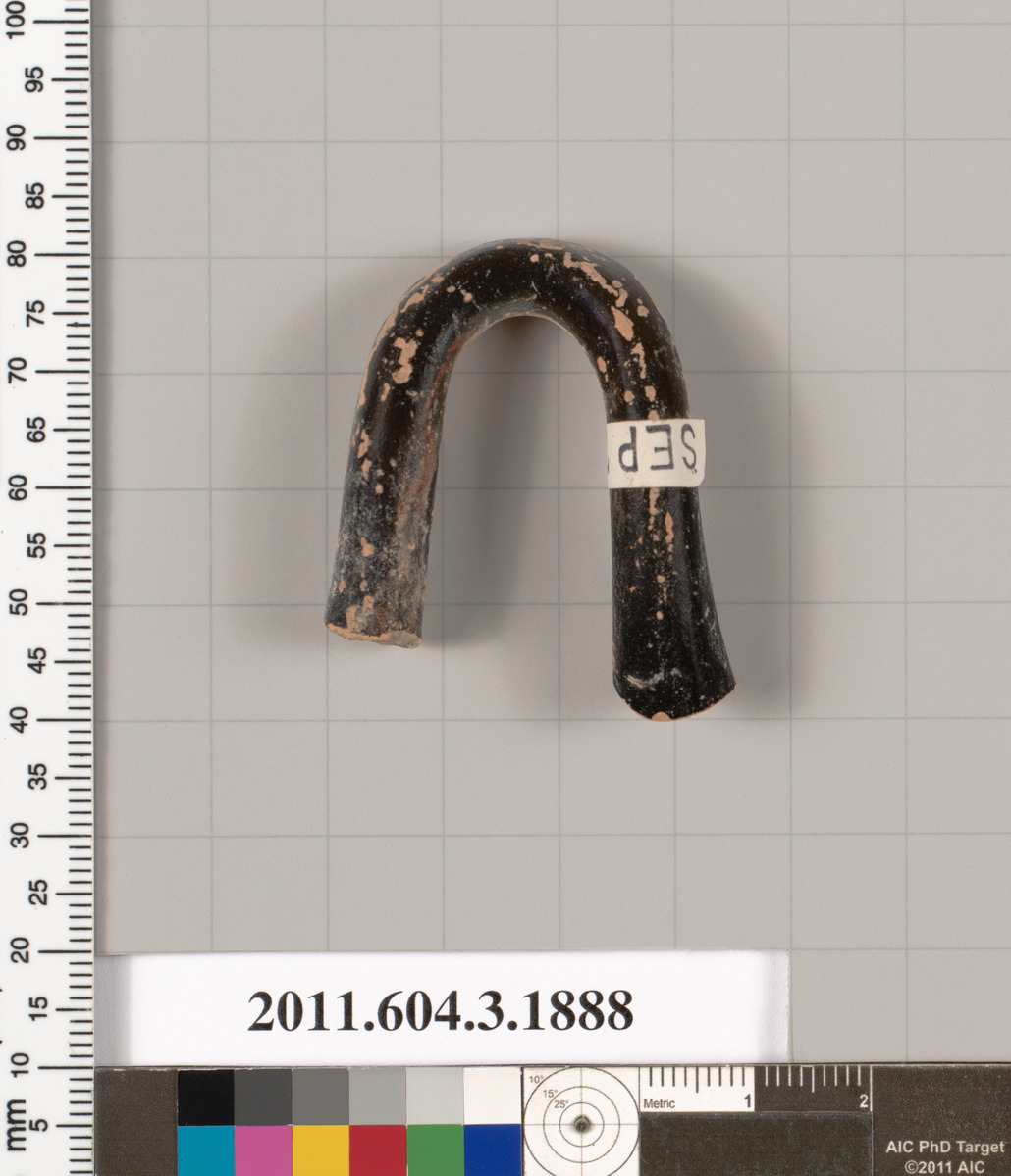 Heritage Artifact