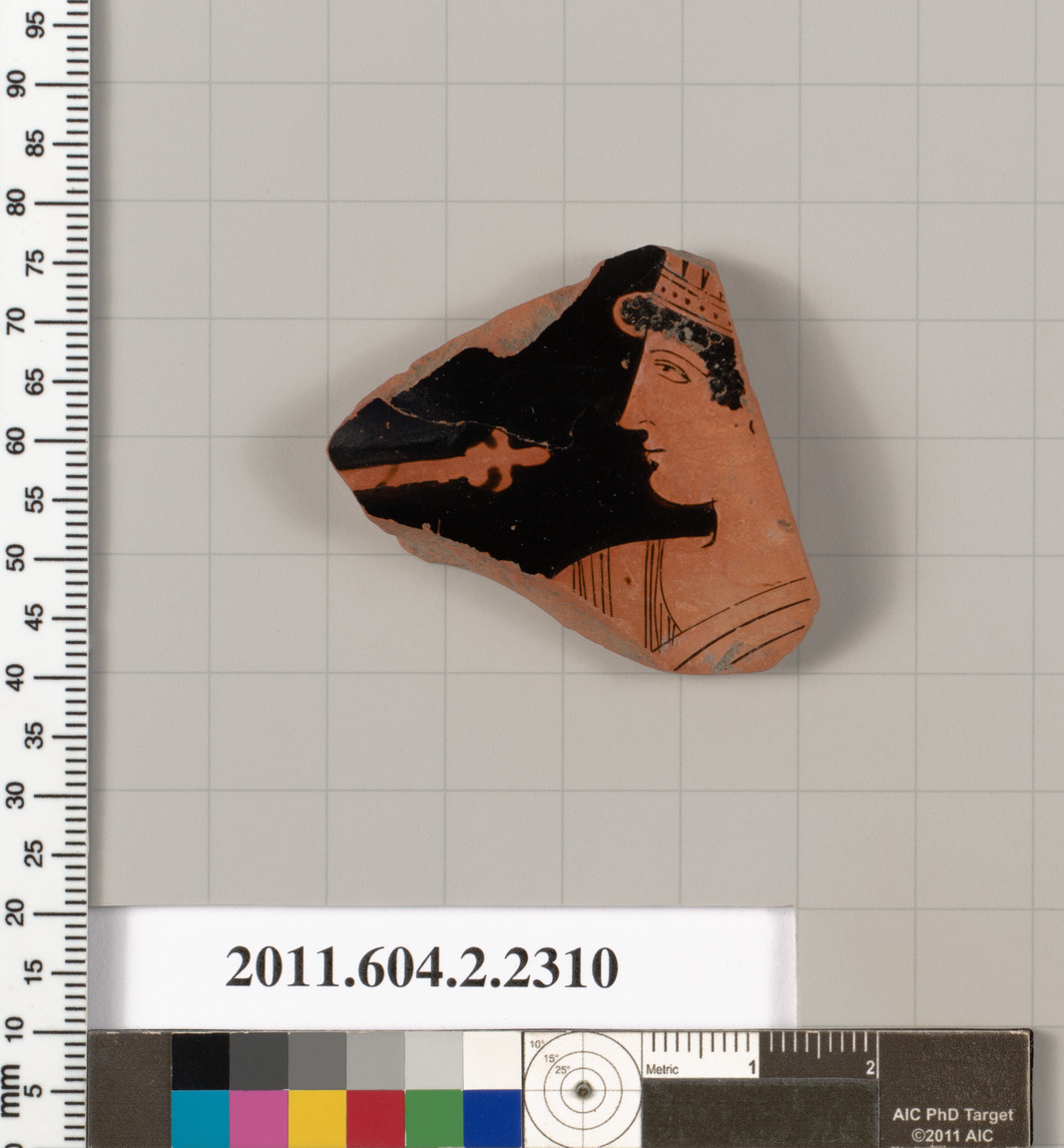 Heritage Artifact