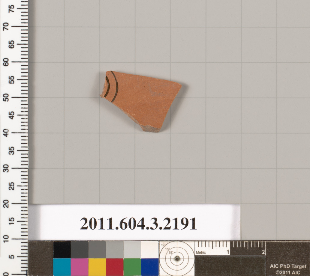 Heritage Artifact