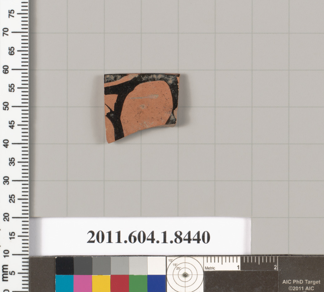 Heritage Artifact