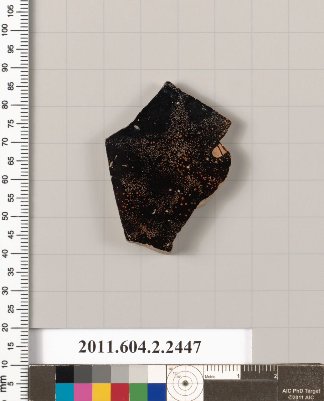 Heritage Artifact
