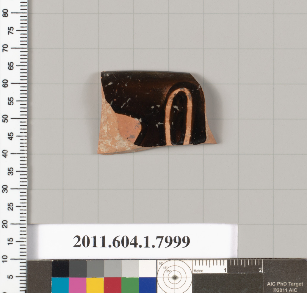 Heritage Artifact