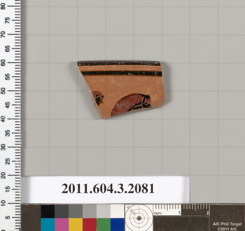 Heritage Artifact