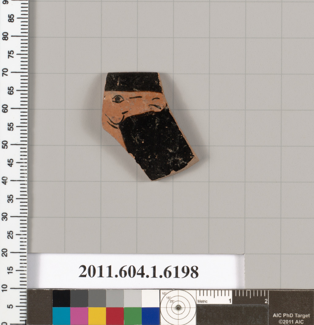 Heritage Artifact