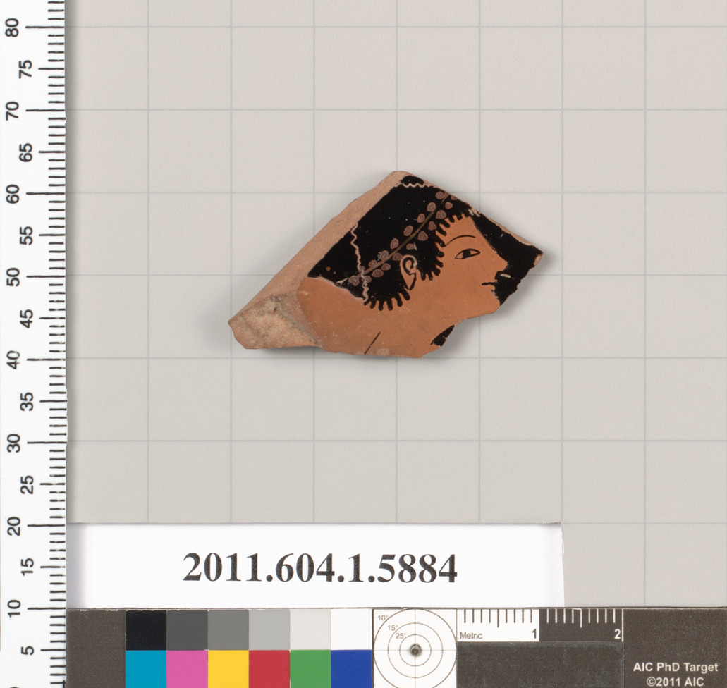 Heritage Artifact