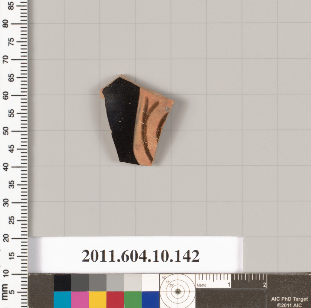 Heritage Artifact