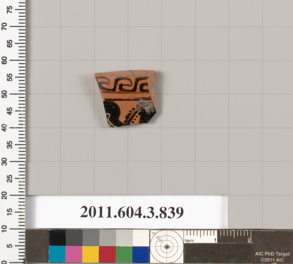 Heritage Artifact