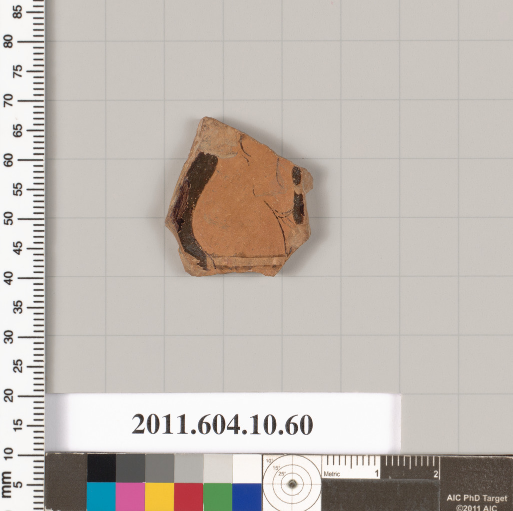 Heritage Artifact