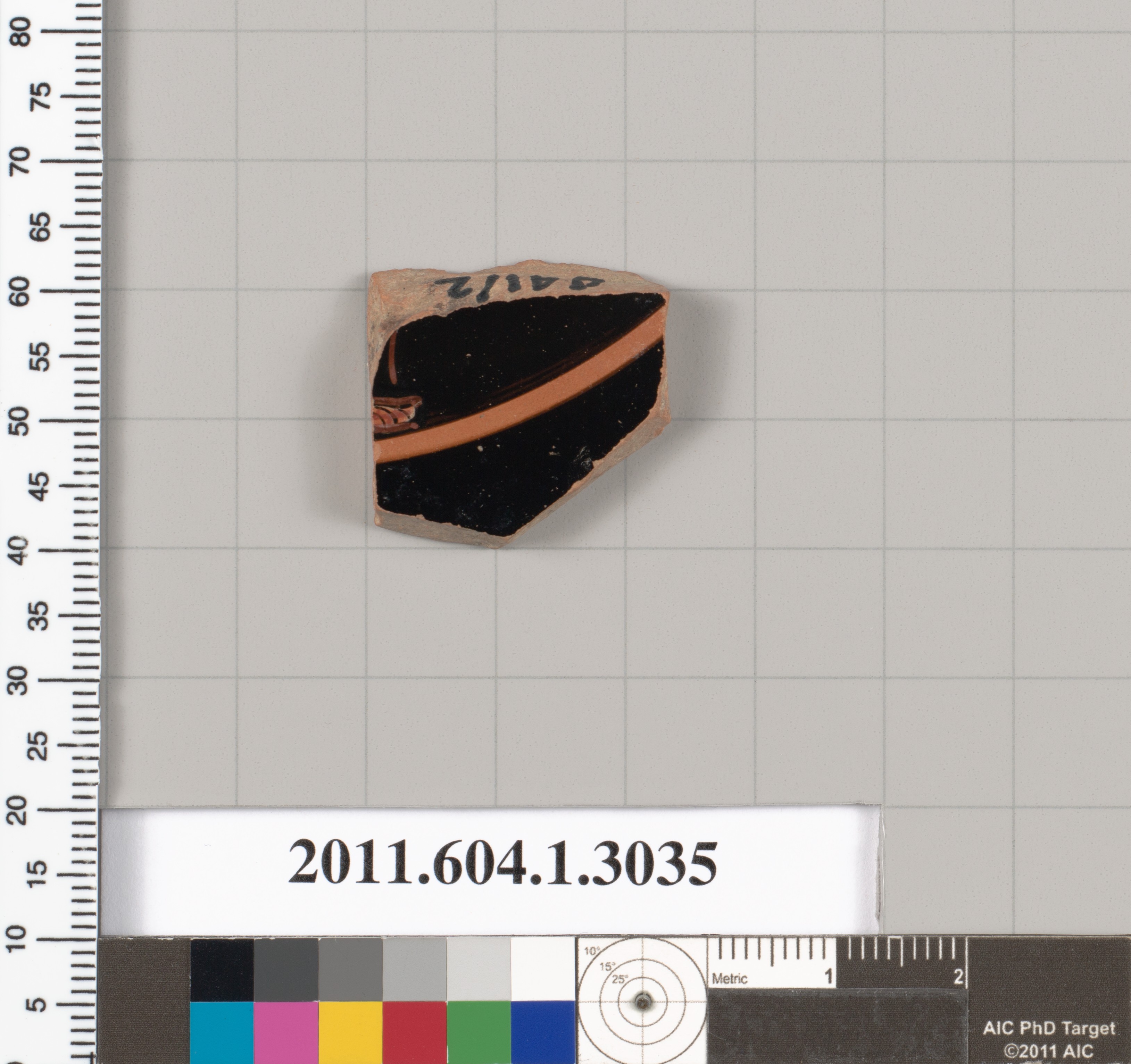 Heritage Artifact