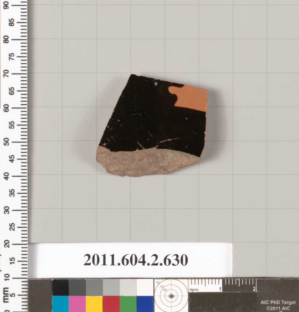 Heritage Artifact