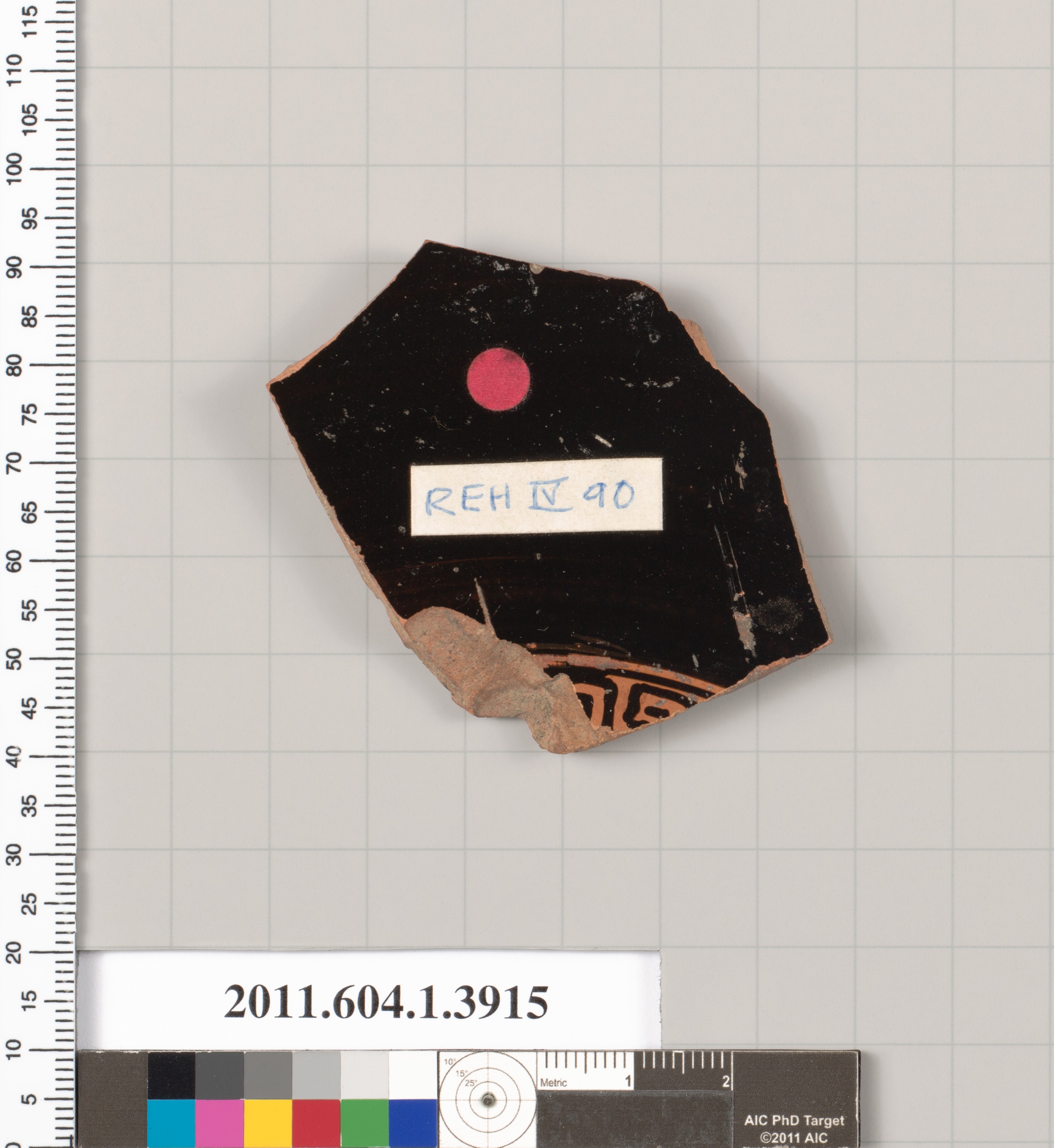 Heritage Artifact